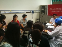 急诊科党支部召开7月党员大会