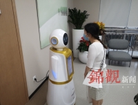 【成都日报】首创妇女专项体检产品 华西第二医院健康管理中心今日正式开诊