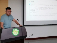 运营管理部党风廉政专题讲座