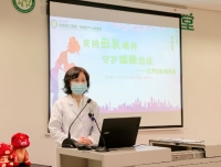 “支持母乳喂养，守护健康地球”——第29个世界母乳喂养周，华西第二医院系列活动精彩纷呈！