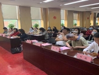 四川华西妇幼健康科技有限公司及各持股公司产业交流会暨新入职人员培训会