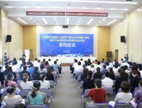 优质医疗资源下层，提升基层医疗能力！成都龙泉驿区、华西第二医院、龙泉驿妇幼保健院三方合作办医签约仪式暨派驻管理干部正式启动