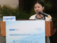 我院受邀成为“细菌真菌感染诊治培训项目（儿科专题班）”首批授课专家单位