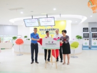 【界面新闻】华西儿童卓越发展中心暨华西第二医院儿童保健网络门诊部开诊