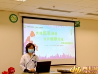 【四川新闻网】川大华西第二医院举办世界母乳喂养周活动 宝妈在线分享母乳喂养之路