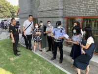 资产规范处置，保障国有资产不流失