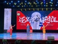 我院检验科党团支部代表四川大学参加四川省诵经典.行业组现场展演