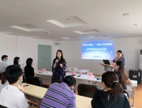 四川大学华西第二医院-中南大学湘雅医院全病程管理培训及交流会成功举办