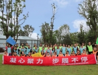 “凝心聚力，步履不停”——运营管理部2020年秋季素质拓展活动成功举办

