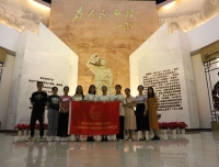 纪念先烈  红色传承