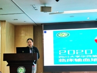 2020年全院输血培训会顺利召开