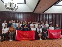 怀敬畏之心，弘扬清廉之风 —— 记超声科党团支部9月支部活动
