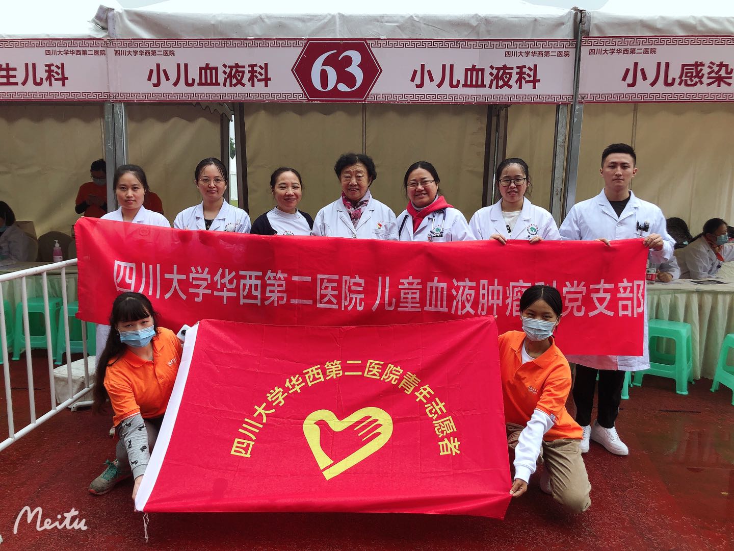 微信图片_20200928161922.jpg