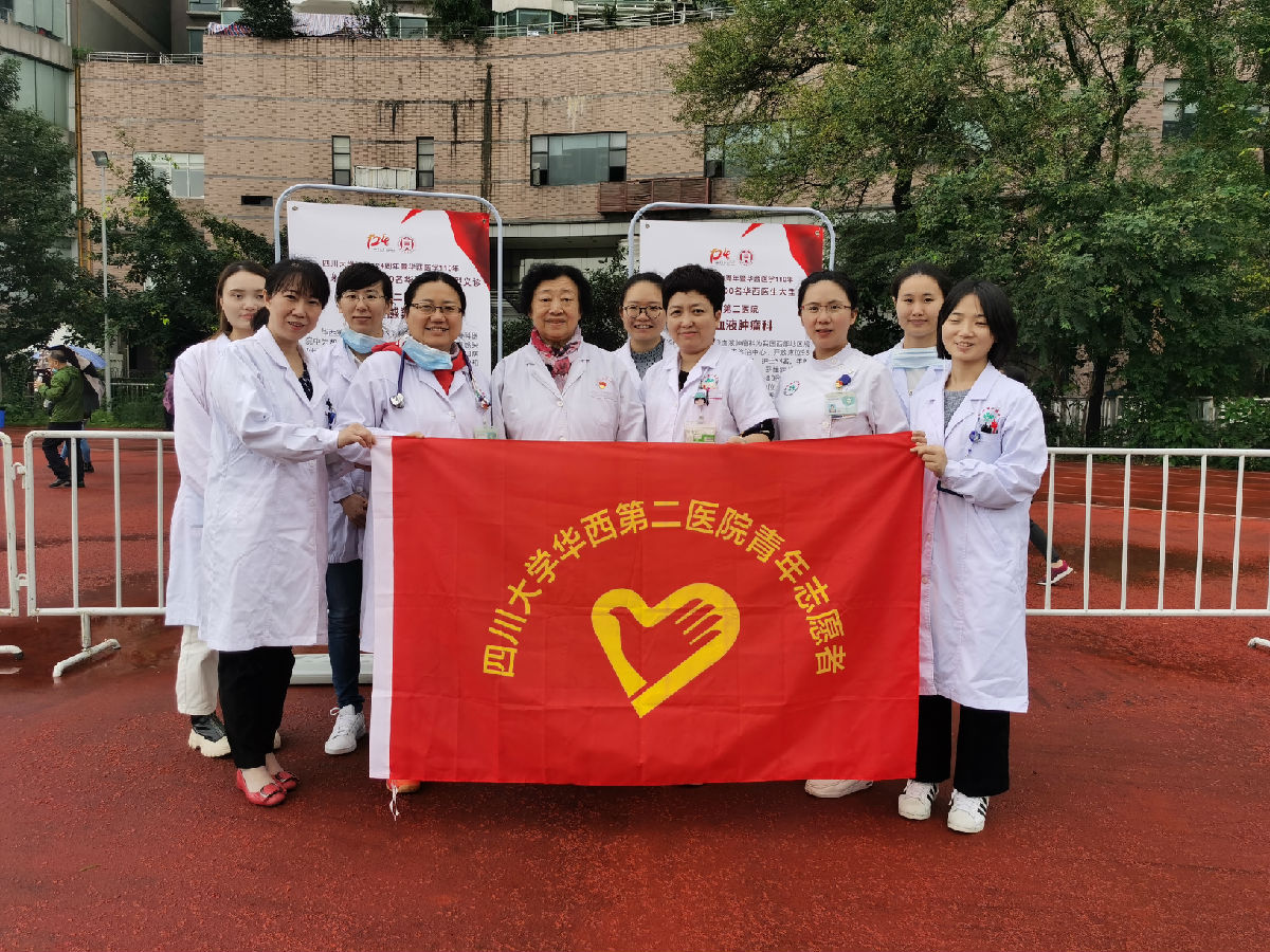 微信图片_20200928161939.jpg
