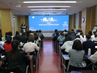 2020年“扬帆”管理能力培训开班仪式暨第一次培训顺利举办