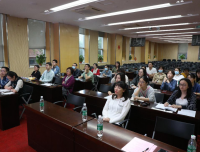 行政一党支部举办“一技之长”提高行政办公能力系列特色讲堂之《公文处理与公务接待规范》