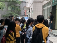 医院团委和门诊部联合培训第二十期志愿者