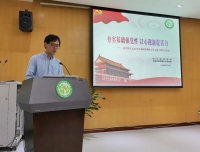 夯实基础强党性以心迎新促活力
——研究院党支部/出生缺陷监测中心党支部主题党日活动
