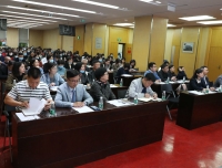 中共四川大学委员会第七轮巡察第四巡察组
巡察华西第二医院党委工作动员会召开
