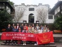 传承革命精神，牢记初心使命 ——记超声科党支部10月支部活动