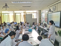 产科病案首页填报专题沟通会