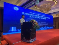 凝心聚力，共克疫情——记四川省医院协会医院后勤支持保障管理分会第八次会员大会暨学术年会顺利召开
