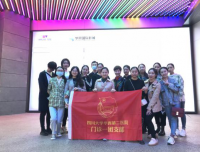 门诊一团支部“观红色电影，树爱国情怀”