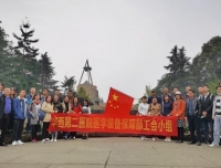 凝心聚力，同心同行
—医学装备保障部开展2020年团建活动