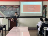 我院开展合同法律风险防范讲座