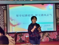 麻醉科党团支部工会三部联合秋季拓展活动顺利开展