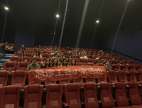 看电影 忆英雄
——急诊工会组织观影活动
