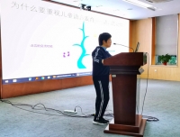 康复医学科首期儿童语言发育迟缓家长培训班开班啦！