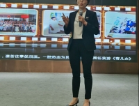 “医路漫漫勇拼搏，初心不忘践使命”微党课比赛喜获三等奖