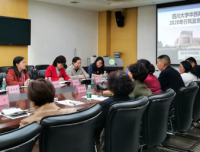 加强社会监督，我院召开2020年医院行风监督员座谈共同推进行风建设