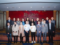 祝贺小儿遗传代谢内分泌科陈洪波医师获得第五届“薪火相传”病例大赛一等奖