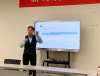 视听盛宴——特邀四川大学华西基础医学与法医学院黄灿华院长激情学术分享