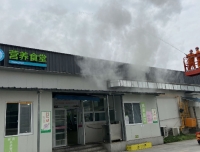 我院锦江院区开展2020年度“11.9”全国消防日
消防灭火疏散演练
