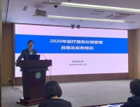 经济管理年活动系列之六:价格监管建机制,规范有序束行为