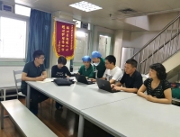经济管理年活动系列之七:成本管控挖潜力,精打细算增效益