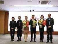 我科室在医院首届国家医疗相关标准执行竞技赛荣获一等奖