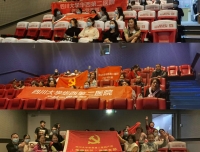 产科党团一支部“不忘初心立足岗位，牢记使命无私奉献”爱国主义主题教育系列活动--观影《八佰》、《夺冠》、《我和我的家乡》