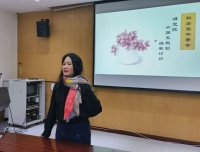 科学家午餐会（2020.11）