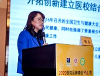 【健康时报】华西二院儿童保健科主任杨凡：疫情下门诊量骤减，生长发育专科为何能逆势增长？