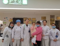 【五中全会精神在基层】 心系天全,共筑贫困患儿“天使之心”