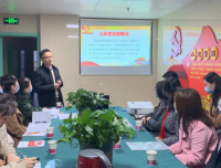 传承红色文化 携手共创发展
——小儿感染科党支部赴自贡市妇幼保健院开展主题党日活动