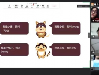 相约“云端”,延续温暖
                   --小儿血液科Hi患儿系列活动之“相约云端”