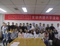 【支部风采】支部共建同为民，共筑健康忆初心——我院妇科肿瘤放化疗支部医技党小组与四川省肿瘤医院、四川省人民医院开展支部共建活动