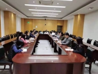 行政二党支部召开支部大会