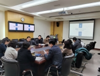 2020年度内控评价启动暨内控专题培训会顺利召开