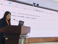 民主建设新举措——医院首次召开“双代会”提案送达会